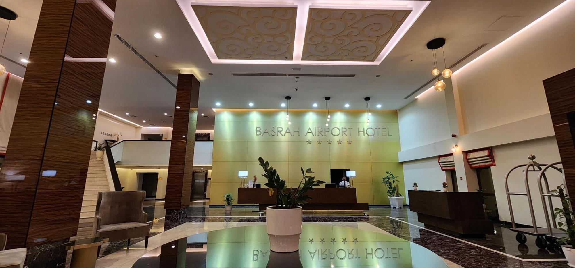 Basrah International Airport Hotel Екстериор снимка